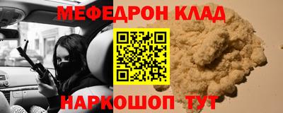 гашишное масло Ефремов