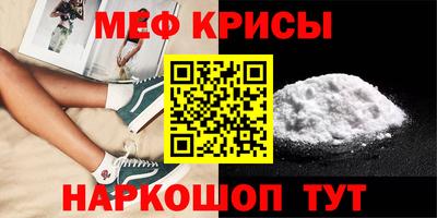 не бодяженный Железноводск