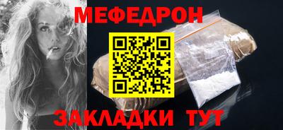 не бодяженный Железноводск