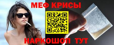 не бодяженный Железноводск