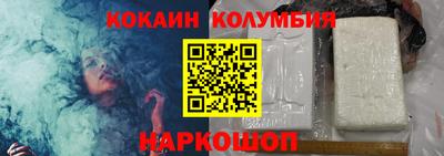 не бодяженный Железноводск