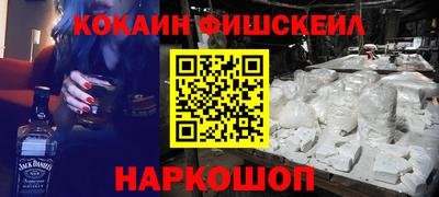 гашишное масло Ефремов