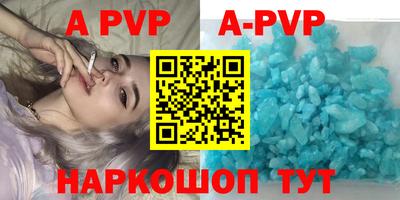 гашишное масло Ефремов
