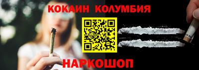 гашишное масло Ефремов