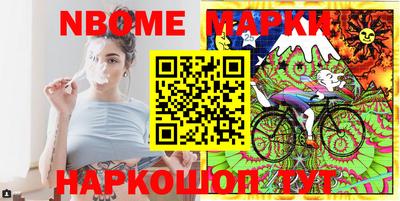 не бодяженный Железноводск