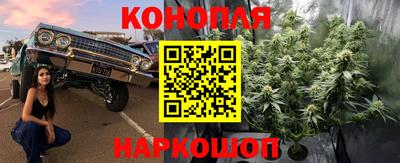 амфетамин Железногорск
