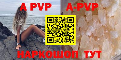 не бодяженный Железноводск
