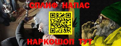 не бодяженный Железноводск