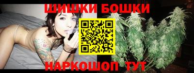 амфетамин Железногорск