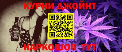 не бодяженный Железноводск