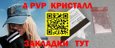 не бодяженный Железноводск