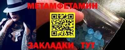 не бодяженный Железноводск
