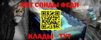 гашишное масло Ефремов