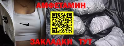 не бодяженный Железноводск