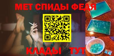 не бодяженный Железноводск