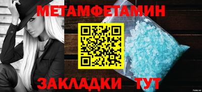 гашишное масло Ефремов