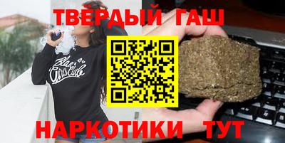 не бодяженный Железноводск
