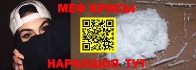 не бодяженный Железноводск