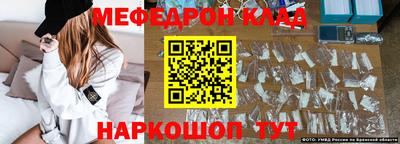 не бодяженный Железноводск