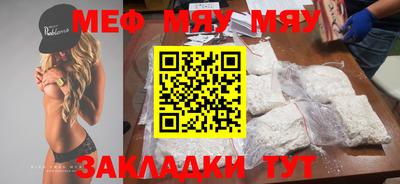гашишное масло Ефремов