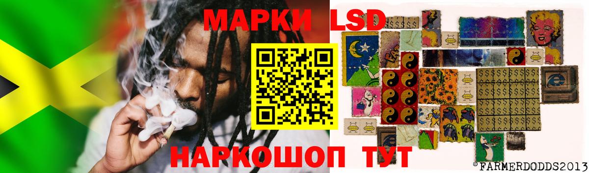 Лсд 25 экстази кислота  Вход с VPN  Лсд 25 экстази ecstasy  Топки 